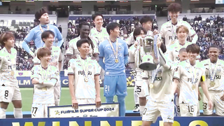 Kawasaki Frontale win the first trophy of 2024!
