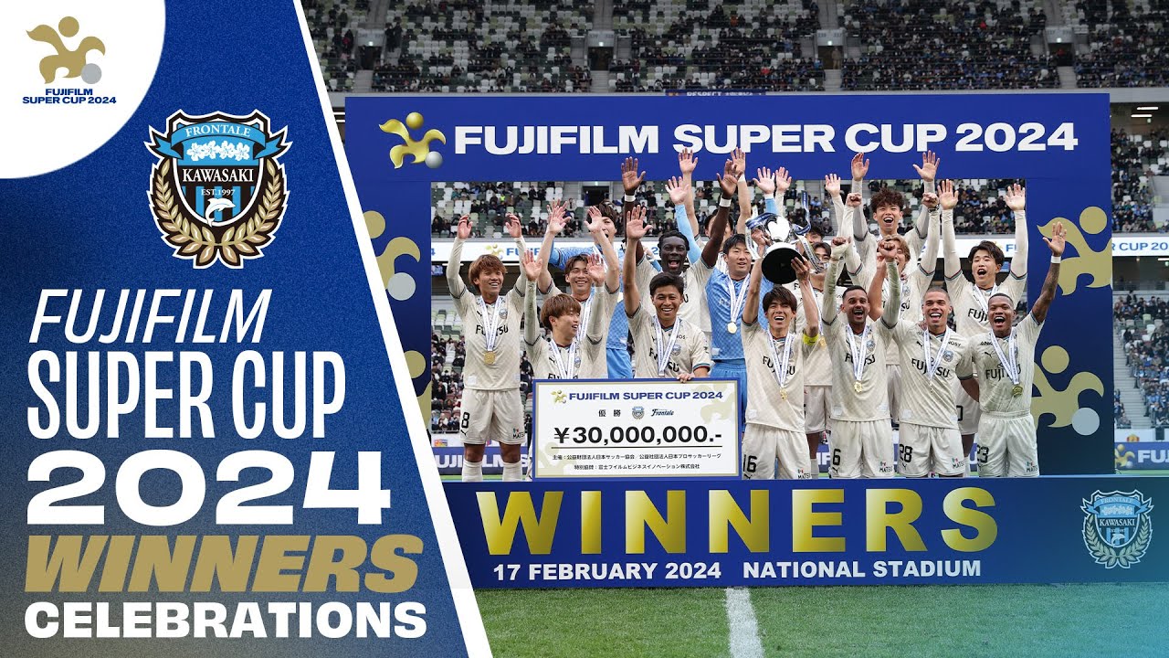 Kawasaki Frontale win the first trophy of 2024!