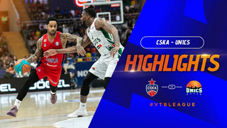 CSKA vs UNICS Highlights February, 4 | Season 2023-24