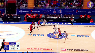 CSKA vs UNICS Highlights February, 4 | Season 2023-24