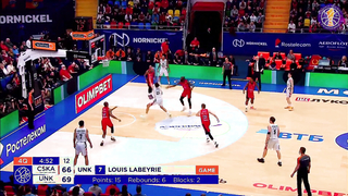 CSKA vs UNICS Highlights February, 4 | Season 2023-24