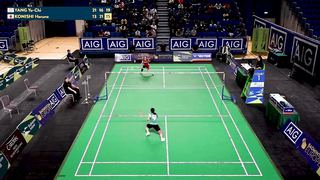 AIG FZ FORZA Irish Open 2023 Highlights