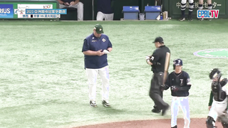 11/17 AFC Champions League Match China vs. Australia Full Game Highlights