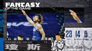 Regular Season GAME40 Taiwan Beer Yongfeng Clouded Leopards vs. Kaohsiung FamilyMart Guardians