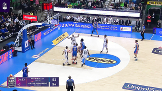 NutriBullet Treviso Basket - Virtus Segafredo Bologna | Serie A UnipolSai 2023/24