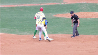 Second Week of the Pan American Games Santiago 2023