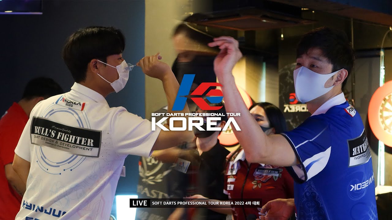 HYUN JOON SON vs MIN SEOK CHOI QUARTER-FINAL, 2022 SOFT DARTS PROFESSIONAL TOUR KOREA 4차