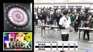 Takashi Azumamoto vs. Kenta Fujima JAPAN 2023 STAGE 15 Osaka BEST 32