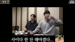 Lee Dae-hun vs. Kim Nak-hyun | Nongmechu [ENG SUB]