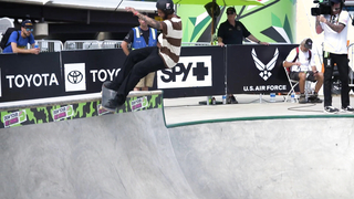 Setups: Steven Breeding Skateboard Gear and Head-to-Toe Drip