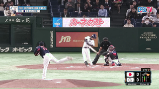 Here's a summary of the AFC Champions League match between Japan and China on 11/16.