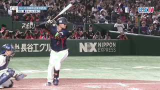 Here's a summary of the AFC Champions League match between Japan and China on 11/16.