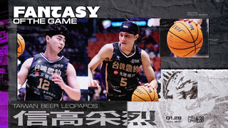 Regular Season GAME38 Tainan Tai Steel Falcons vs. Taiwan Beer Yongfeng Clouded Leopards
