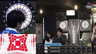 MIN SEOK CHOI vs BONG WOO KIM QUARTER-FINAL, 2023 SOFT DARTS PROFESSIONAL TOUR KOREA 3차