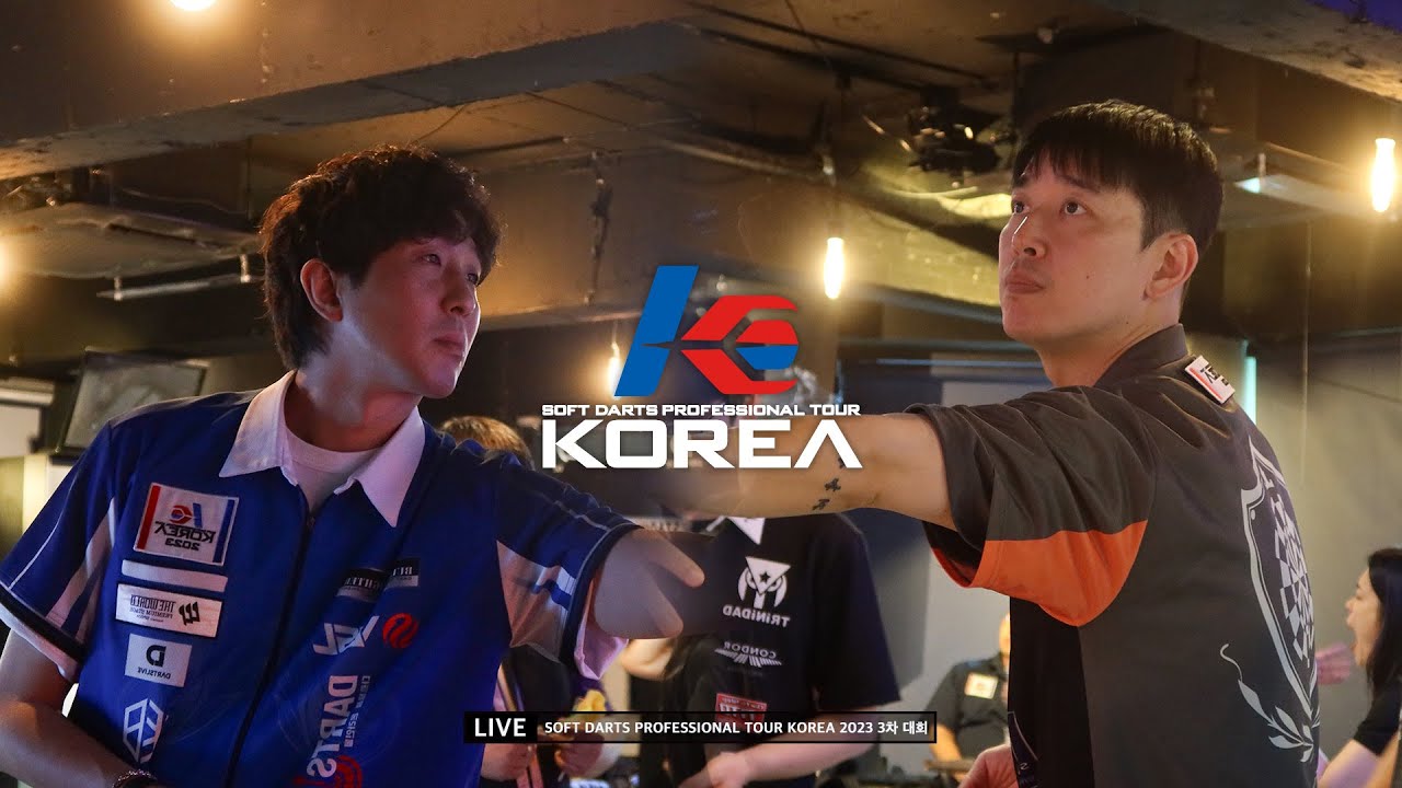 MIN SEOK CHOI vs BONG WOO KIM QUARTER-FINAL, 2023 SOFT DARTS PROFESSIONAL TOUR KOREA 3차