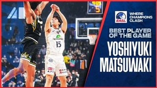 Player Of The Game: Ryukyu Golden Kings Yoshiyuki Matsuwaki 17 pts vs New Taipei Kings |Jan 24, 2024