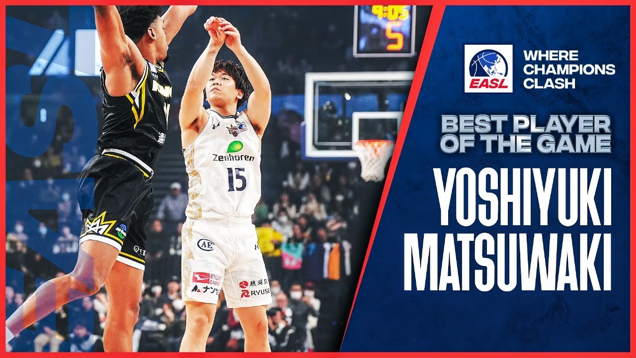 Player Of The Game: Ryukyu Golden Kings Yoshiyuki Matsuwaki 17 pts vs New Taipei Kings |Jan 24, 2024
