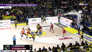 Fenerbahçe Beko defeated Galatasaray Ekmas with a score of 90-74 in a match of the Turkish Basketball Super League
