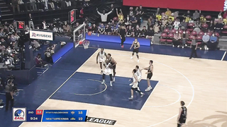 Game Highlights: New Taipei Kings Hayden Blankley 16 pts vs. Ryukyu Golden Kings | Jan 24, 2023