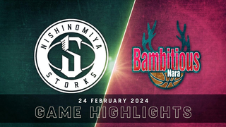 Kobe Storks vs. Bambitious Nara - Game Highlights