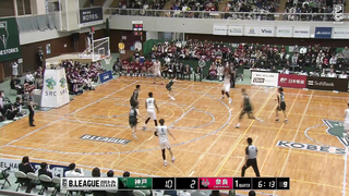Kobe Storks vs. Bambitious Nara - Game Highlights