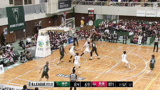 Kobe Storks vs. Bambitious Nara - Game Highlights