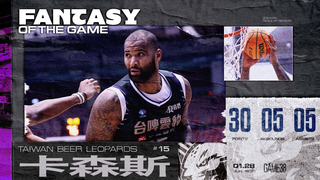 Regular Season GAME38 Tainan Taiwan Steel Falcons vs. Taipower Yulon Luxgen Dinos"