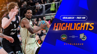 Uralmash vs Pari Nizhny Novgorod Highlights February, 1 | Season 2023-24