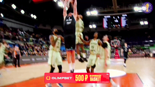 Uralmash vs Pari Nizhny Novgorod Highlights February, 1 | Season 2023-24