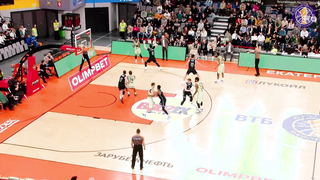 Uralmash vs Pari Nizhny Novgorod Highlights February, 1 | Season 2023-24