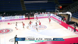 Hapoel Bank Yahav Jerusalem v Pinar Karsiyaka | Gameday 2 | Highlights | #BasketballCL 2023-24