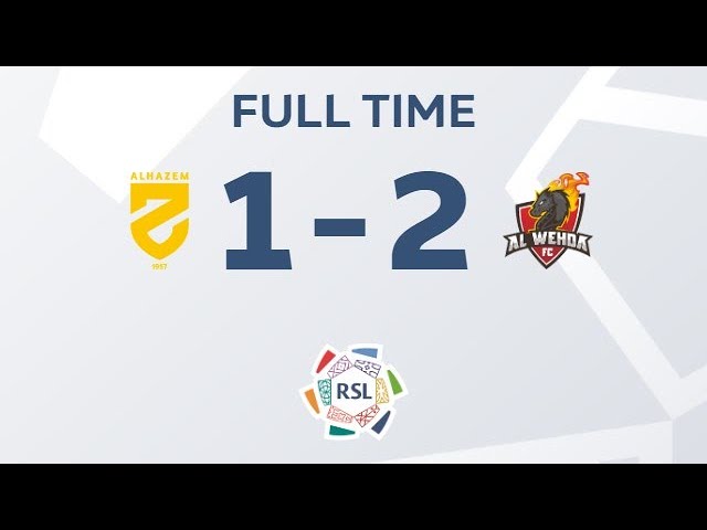 HIGHLIGHTS: Al Hazem vs. Al Wehda