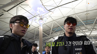 The first national team is too difficult! ( | Men's basketball national team departure