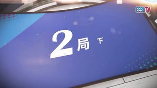 11/16 AFC Champions League Australia VS South Korea Full Highlight