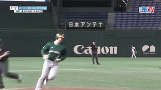 11/16 AFC Champions League Australia VS South Korea Full Highlight