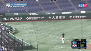 11/16 AFC Champions League Australia VS South Korea Full Highlight