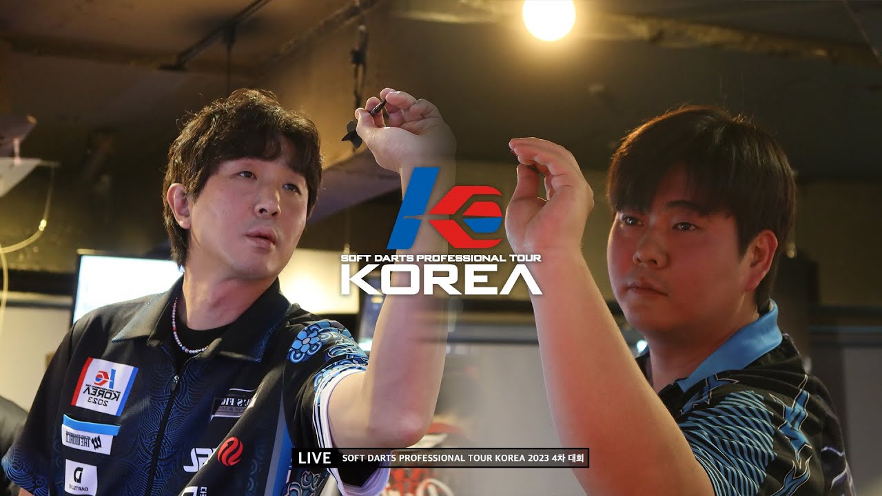 MIN SEOK CHOI vs TAE HOON KIM QUARTER-FINAL, 2023 SOFT DARTS PROFESSIONAL TOUR KOREA 4