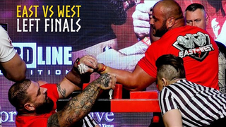 EAST VS WEST FINALS - EAST ARM WRESTLING