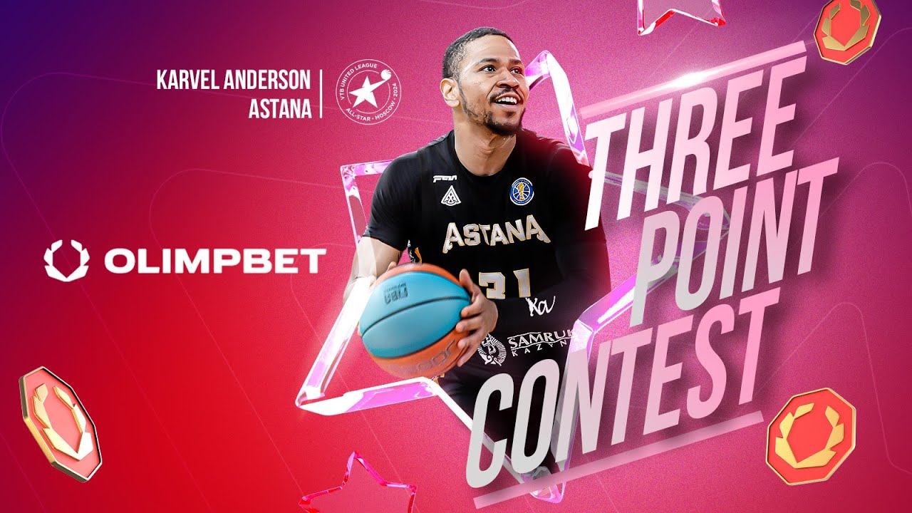 OLIMPBET Three Point Contest — Karvel Anderson