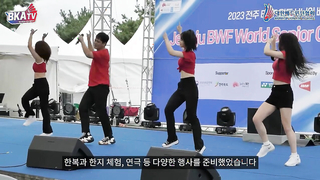 I visited the 2023 Jeonju BWF World Senior Badminton Championships!