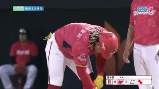 11/11 Taiwan Series G6 Rakuten VS Wei Chuan Full Game Highlights