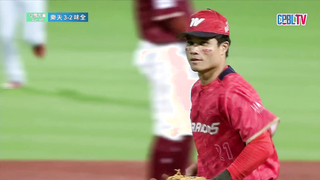 11/11 Taiwan Series G6 Rakuten VS Wei Chuan Full Game Highlights