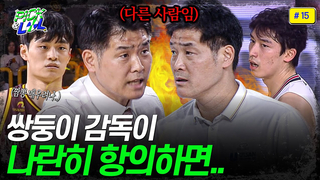 It's hard to tell them apart