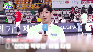 It's hard to tell them apart