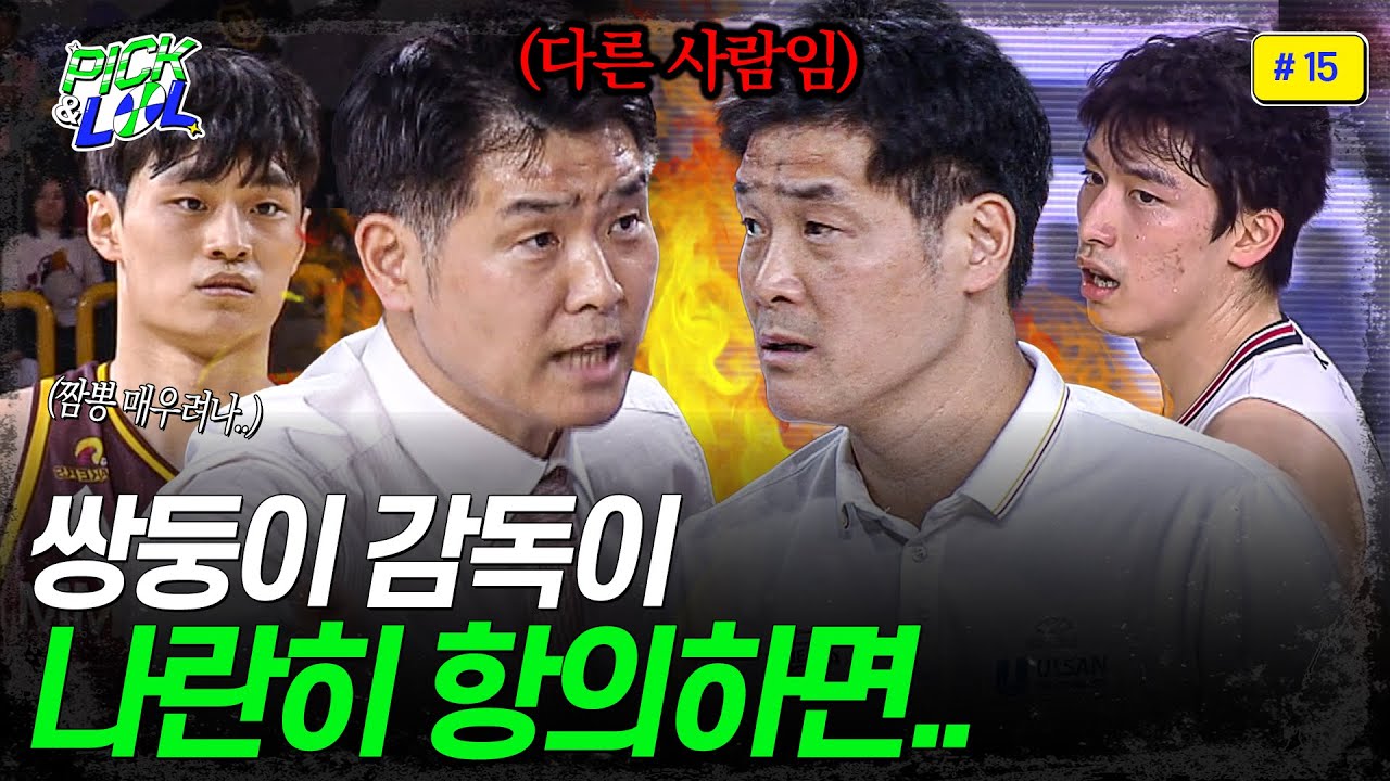 It's hard to tell them apart