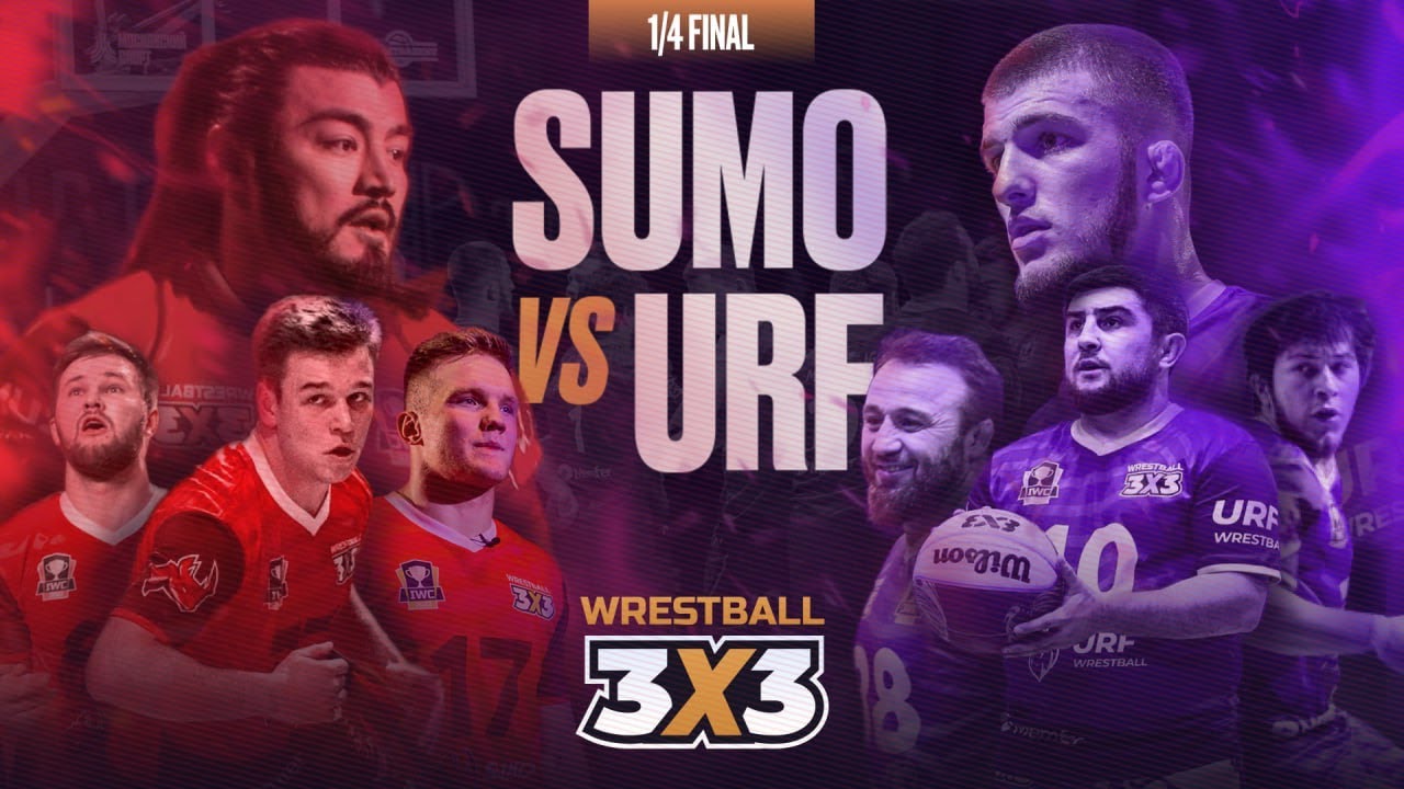 Sumoists vs. Freeballers | Dirty Game | URF vs. Sumo | 1/4 WRESTBALL 3x3