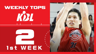 WEEKLY TOP5 [February 1st Week]