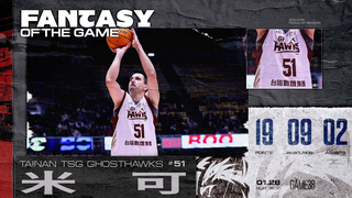 Regular Season GAME38 Tainan Tai Steel Falcon vs. Taipower Yungfeng Clouded Leopard