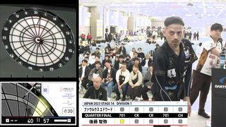 Foulkes Edward VS Goto Tomoya JAPAN 2023 STAGE14 Hiroshima QUARTER FINAL