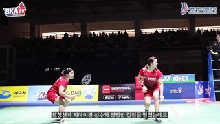A review of the 2023 Korea Open, where the enthusiasm of the spectators was remarkable!